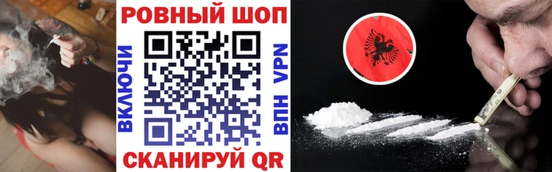 Купить наркотик аптеки Сурск Alpha PVP Cocaine Меф мяу мяу Канабис
