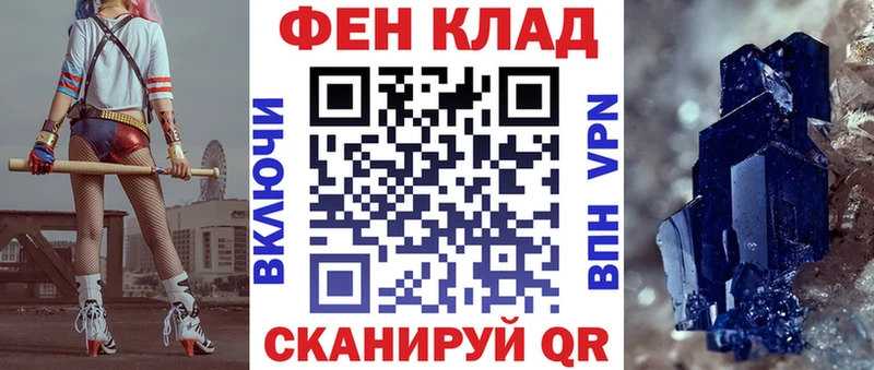 Амфетамин VHQ  Сурск 