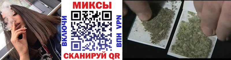 Бутират BDO  Сурск 