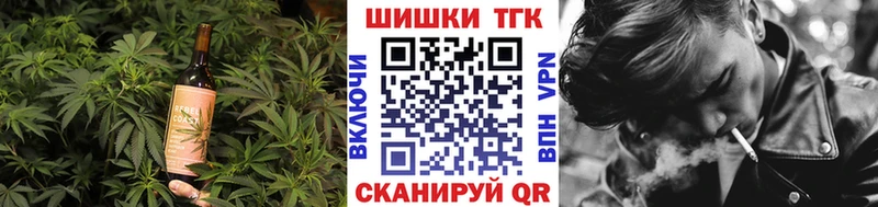 Canna-Cookies марихуана  наркотики  Сурск 