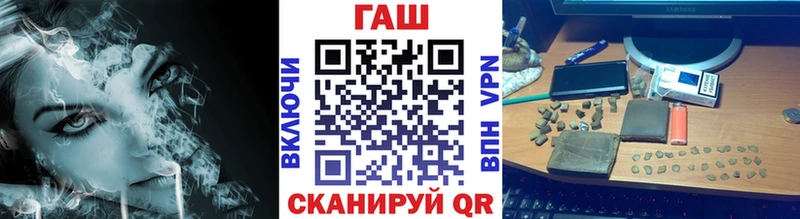 где продают наркотики  Сурск  ГАШИШ Ice-O-Lator 