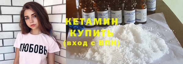 героин Нефтегорск