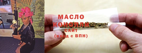метадон Аркадак