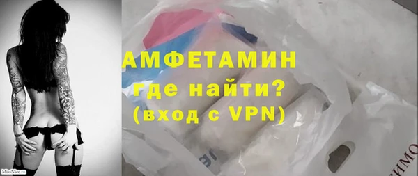 стафф Надым