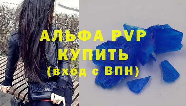 ECSTASY Нефтекумск