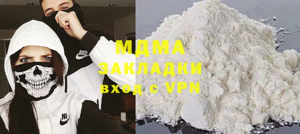метадон Аркадак