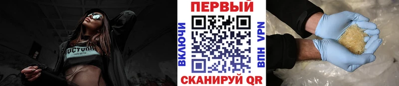 наркотики  Сурск  kraken сайт  Метамфетамин Methamphetamine 