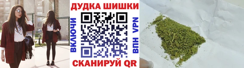 Бошки марихуана ГИДРОПОН  дарнет шоп  Сурск 